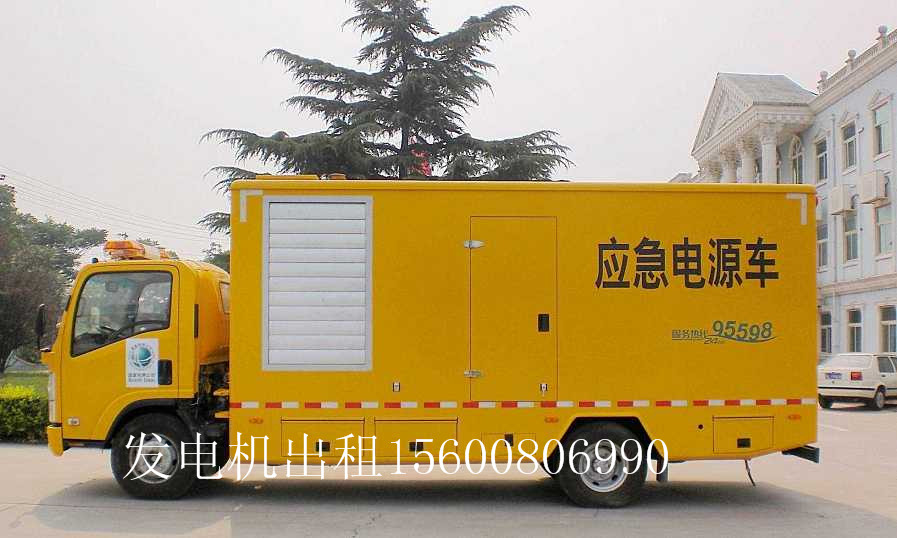 強(qiáng)大的實力右側(cè)圖片